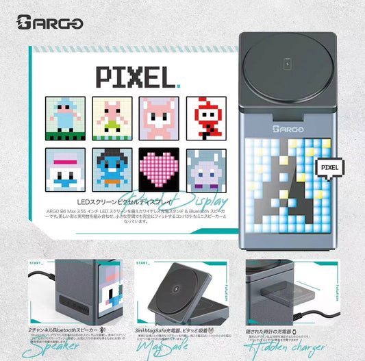 ARGO B6 Max 6in1 多功能無線磁吸充電座
