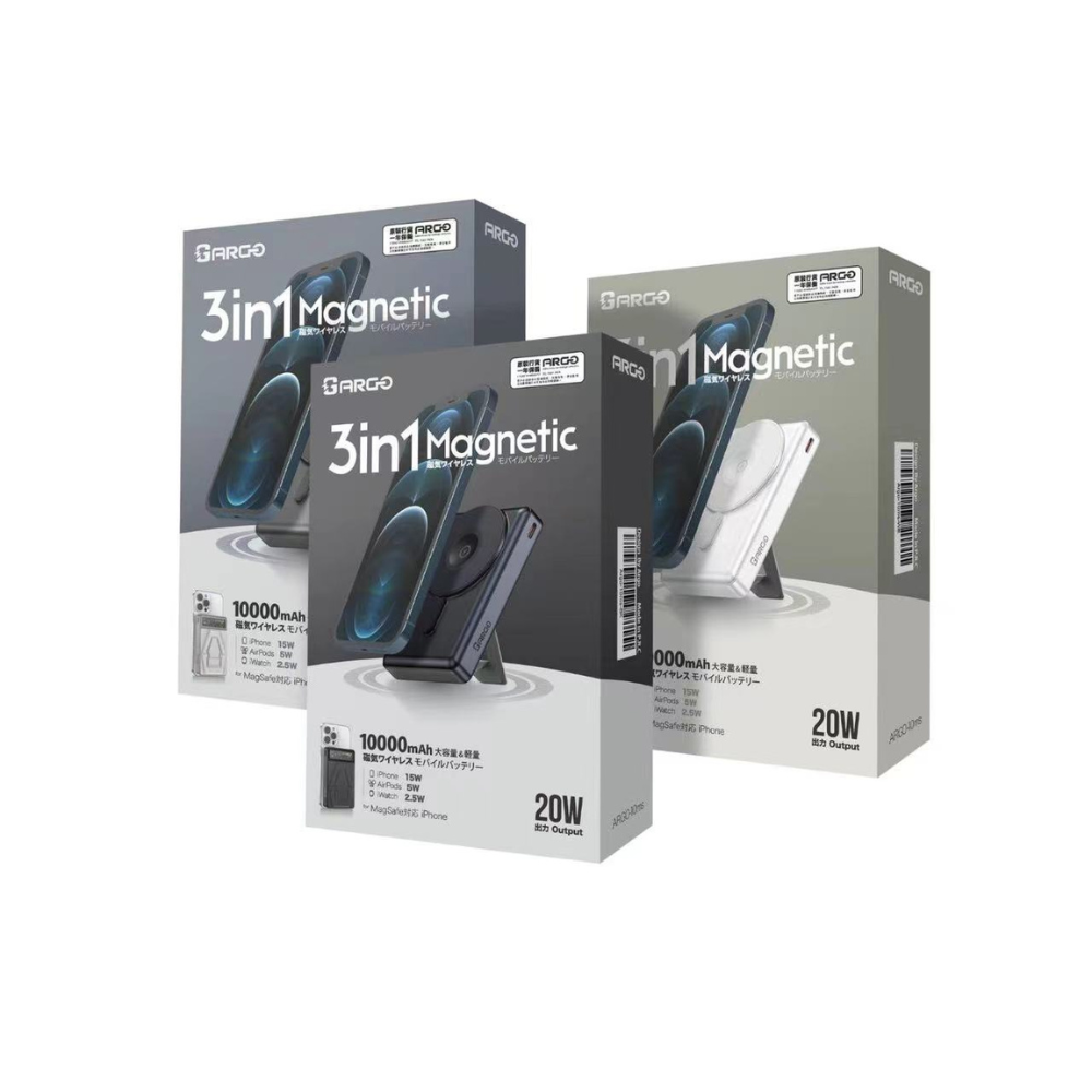 ARGO-10MS 3合1 極至磁吸充電 10000mAh 行動電源
