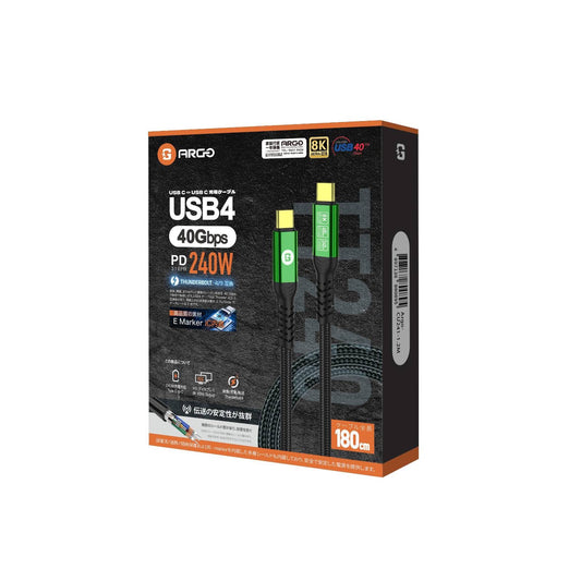 ARGO TT240 USB4充電線
