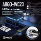 ARGO WC23 3合2手錶充電線