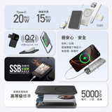 ARGO SSB5 固態電池行動電源