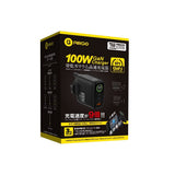 ARGO PowerZap 100 100W GaN 充電器