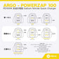 ARGO PowerZap 100 100W GaN 充電器
