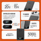 ARGO TFC5 3合1行動電源