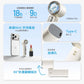 ARGO IceBlast Fan 手持冰敷高速風扇