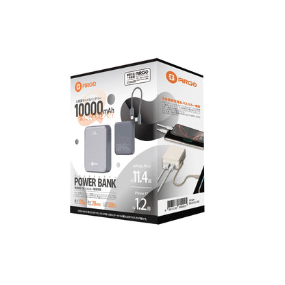 ARGO MiniQ 10000mAh 超迷你快充行動電源