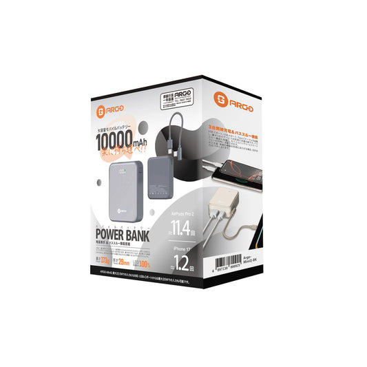 ARGO MiniQ 10000mAh 超迷你快充行動電源