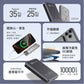 ARGO SSB10P 10000mAh 半固態行動電源