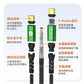 ARGO TT240 USB4充電線