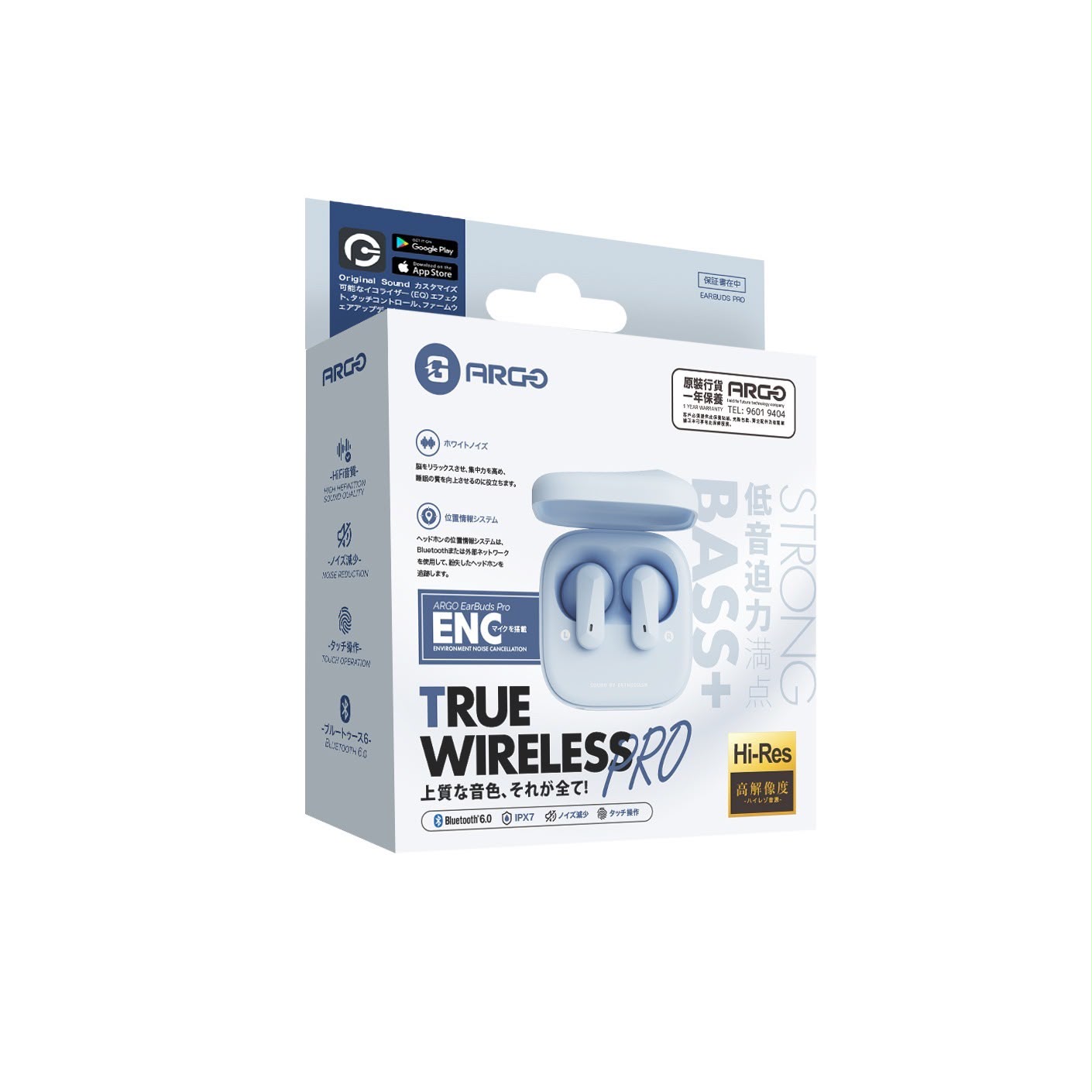 ARGOBUDS PRO 旗艦藍牙 6.0 智慧降噪耳機