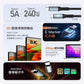 ARGO TC240 240W 8K USB3.2 Gen2 充電線