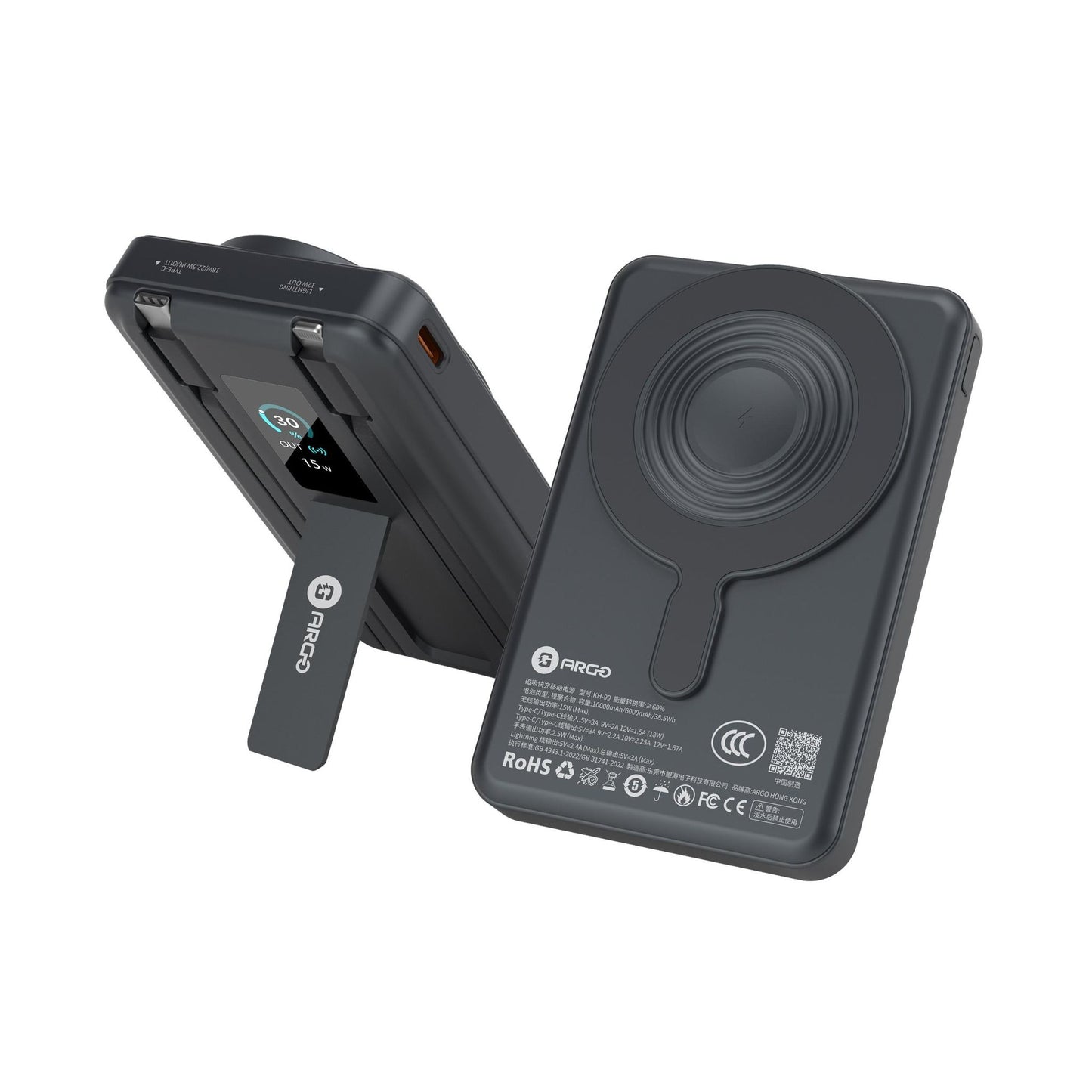 ARGO M10 5‑in‑1 行動電源